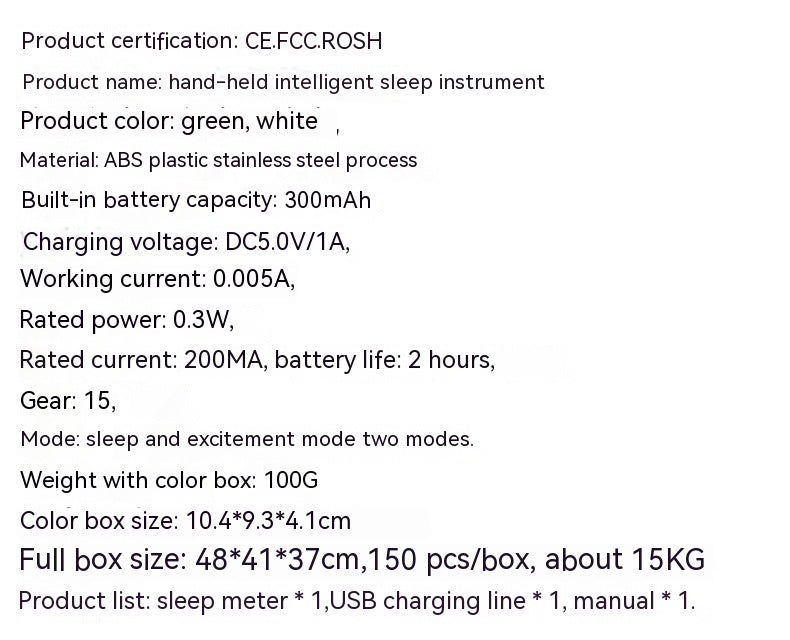 Intelligent Handheld Miniature Current Sleep Aid